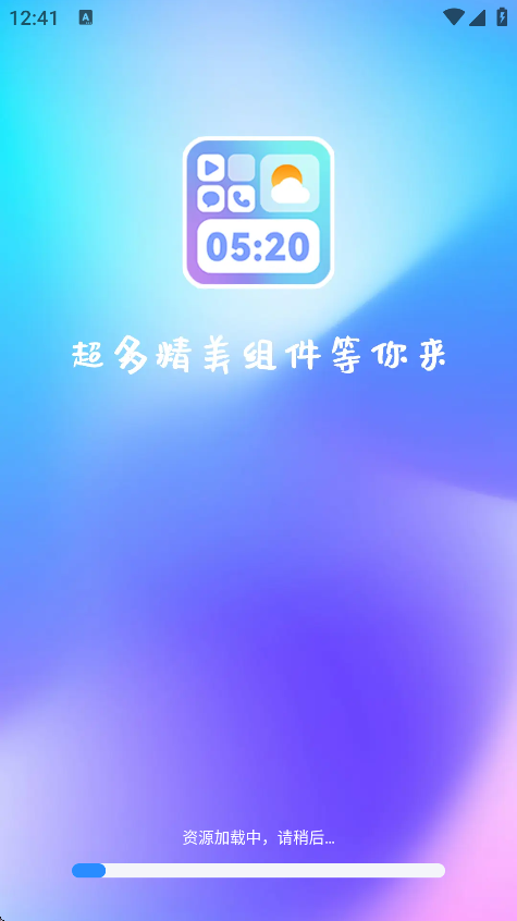 °v1.0.5 ׿