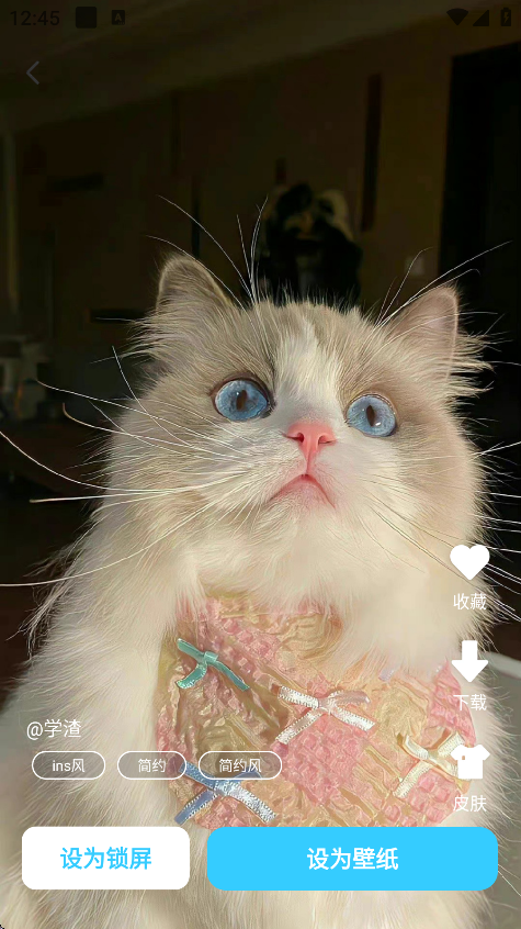 °v1.0.5 ׿