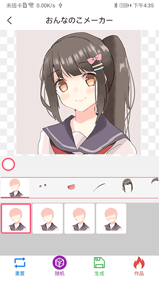 ֻv1.5.9 °