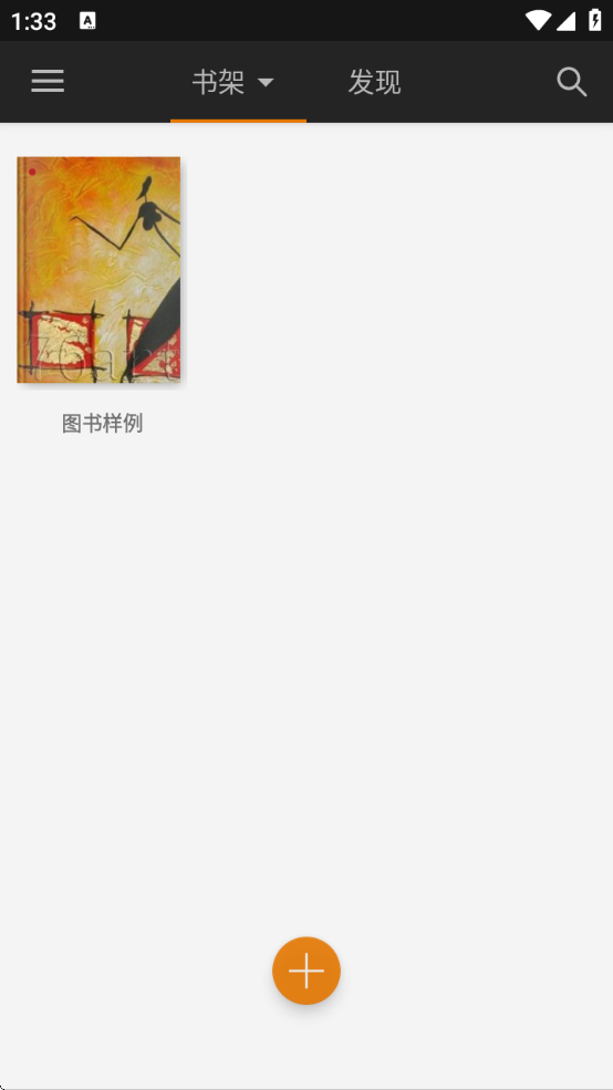ɽĶapp°汾װv1.3.1822 ׿