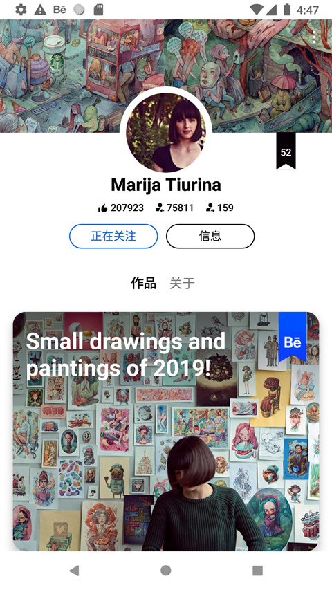 Behanceֻappv7.4.9 ׿
