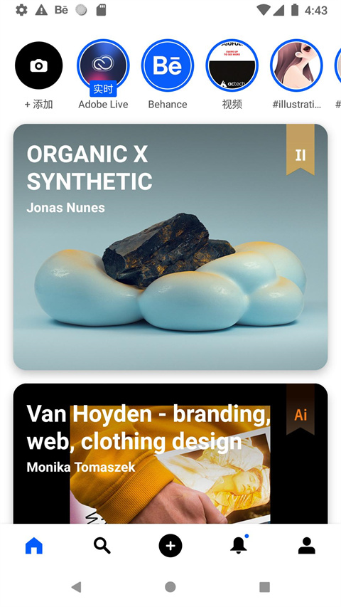 Behanceֻappv7.4.9 ׿