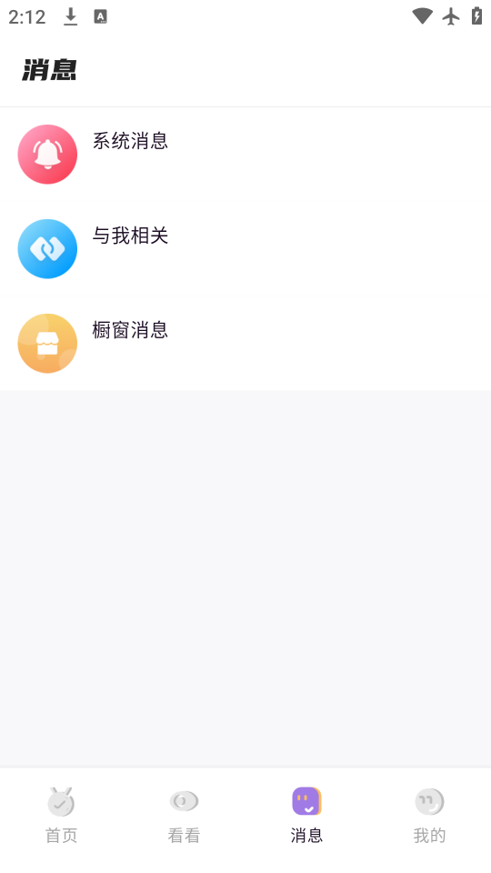 ¹appv1.0.0216 ׿