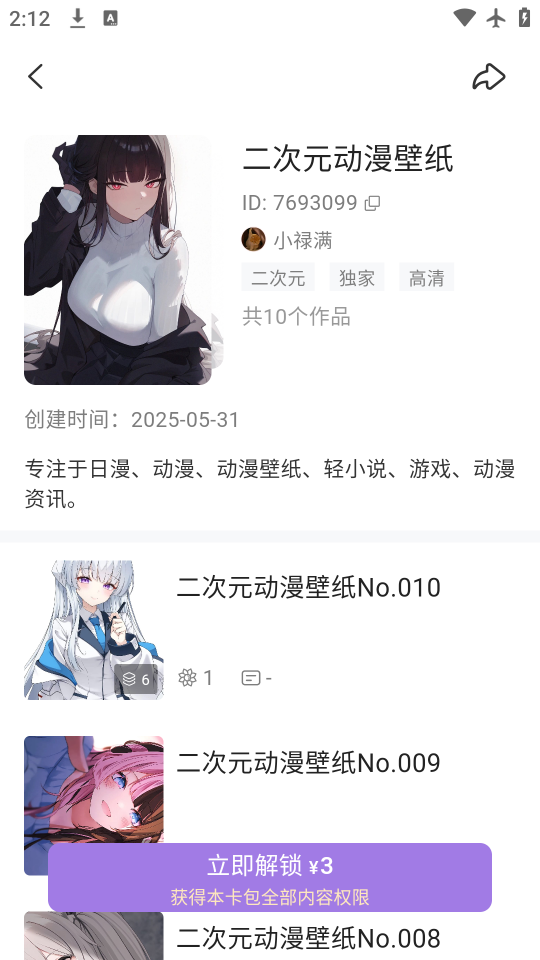 ¹appv1.0.0216 ׿