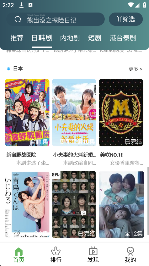 ̺ӰѰv6.0.6 ׿