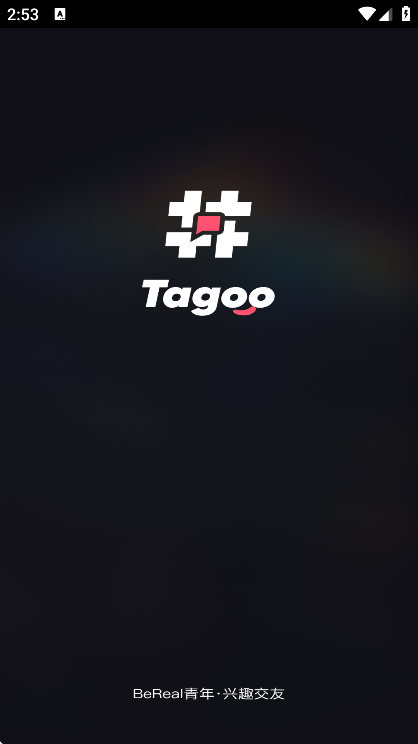 tagoo°ذ׿v2.1.1 ֻ