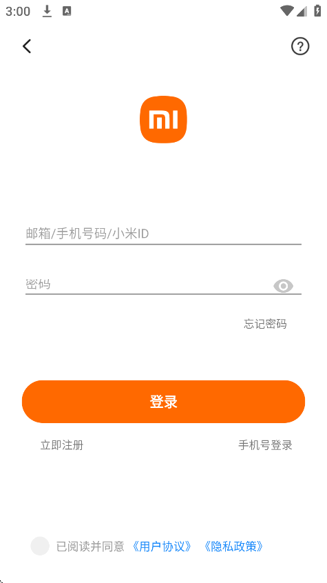 С״appٷv2.16.4 ֻ
