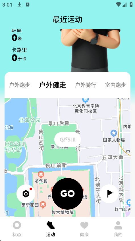 С״appٷv2.16.4 ֻ