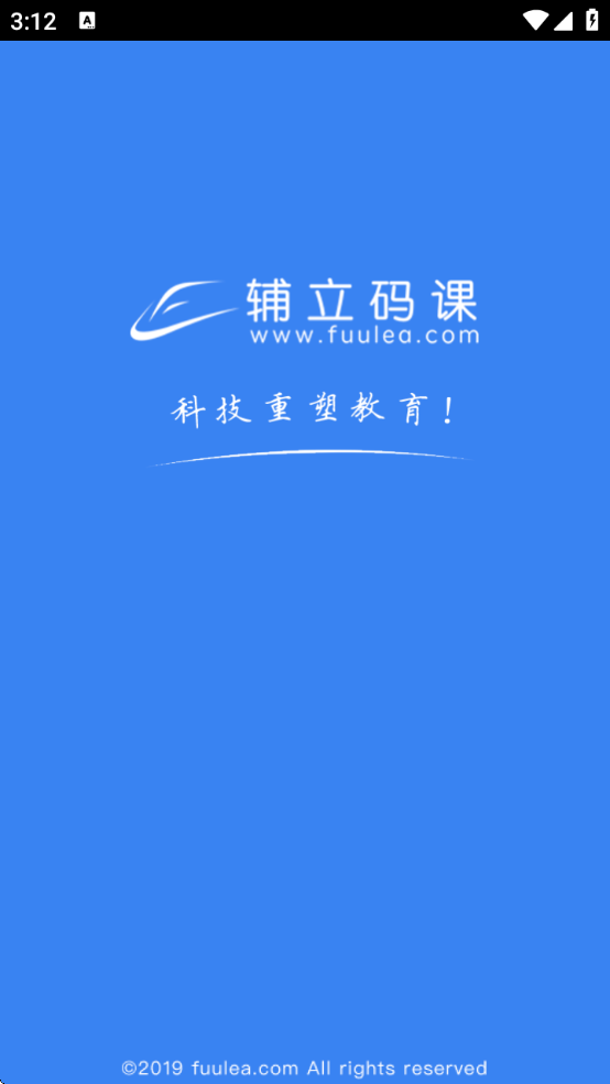 ƽ̨v1.5.0 ׿