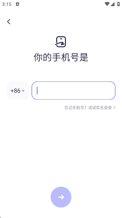 ذ׿v1.5.1.1 ٷ