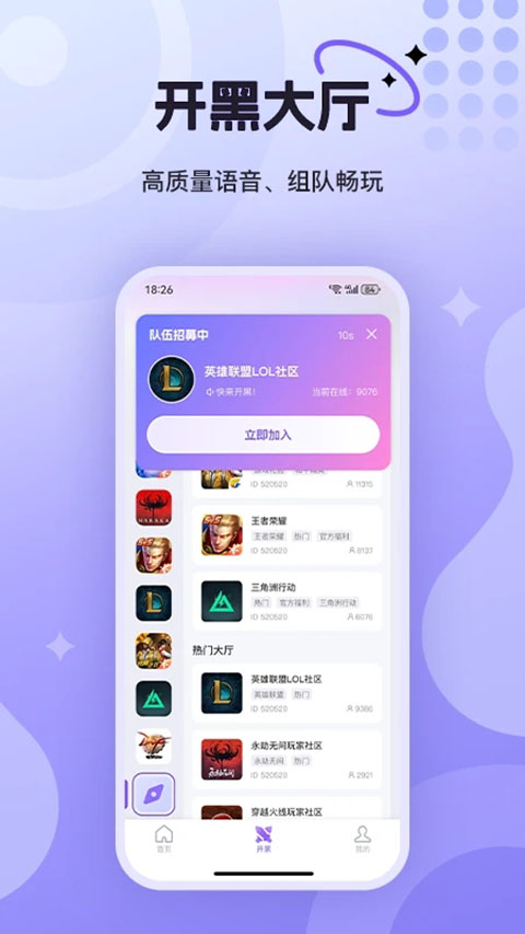 ͨйٷذװv3.0.4.0 ׿