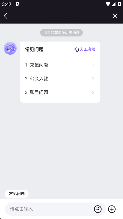 צצappعٷv12.51.1 Ѱ