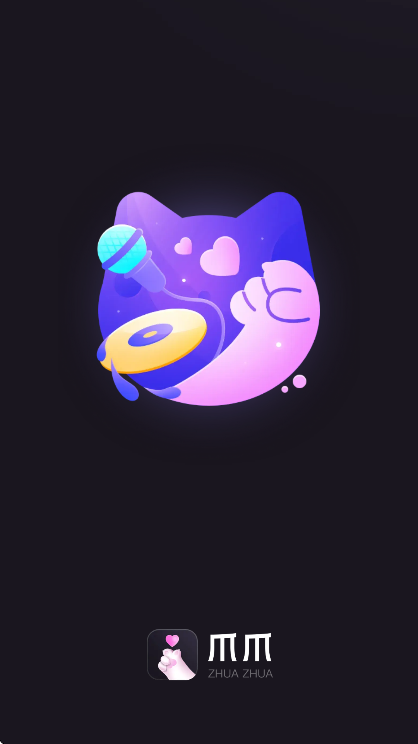 צצappعٷv12.51.1 Ѱ
