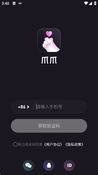 צצappعٷv12.51.1 Ѱ