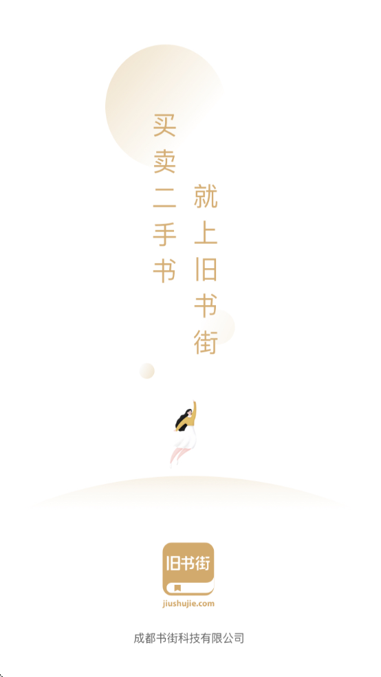 ذװ׿()v5.1.9 °