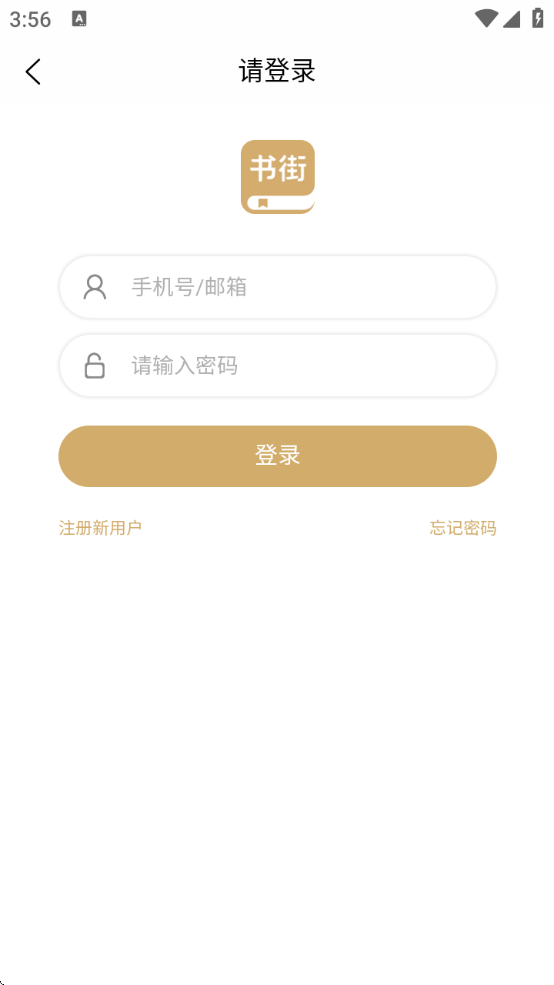 ذװ׿()v5.1.9 °