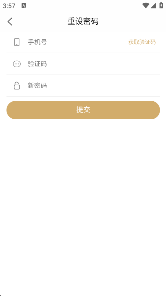 app°v5.1.9 ׿