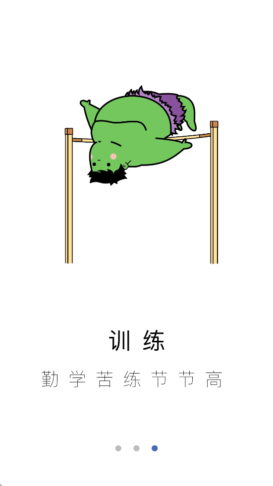 app°汾װv2.0.2 ׿