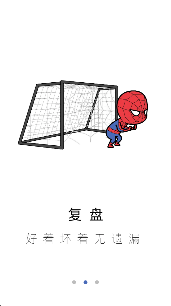 app°汾װv2.0.2 ׿