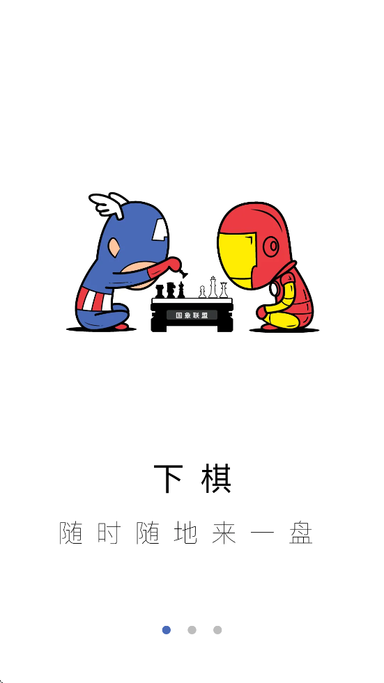 app°汾װv2.0.2 ׿