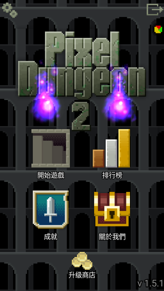 ص2İv1.5.1 ٷ