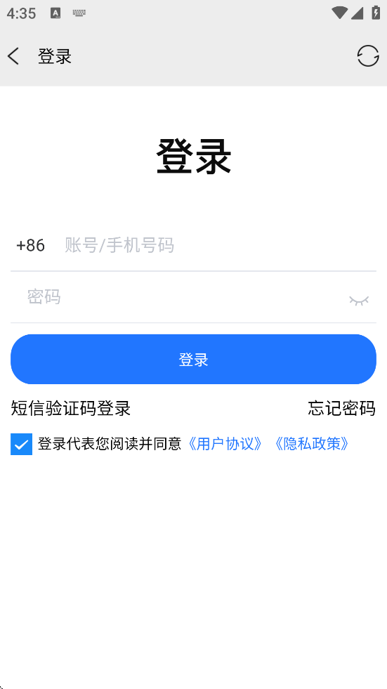 51У԰ٷذװv5.0.3000 ׿