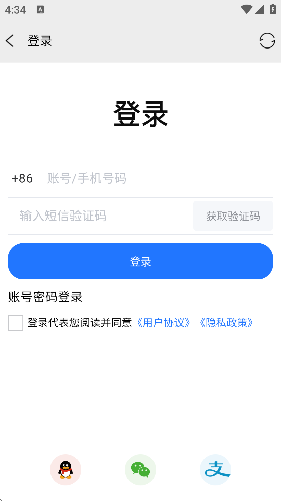 51У԰ٷذװv5.0.3000 ׿