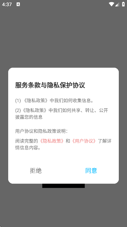 βapp׿v1.3 °