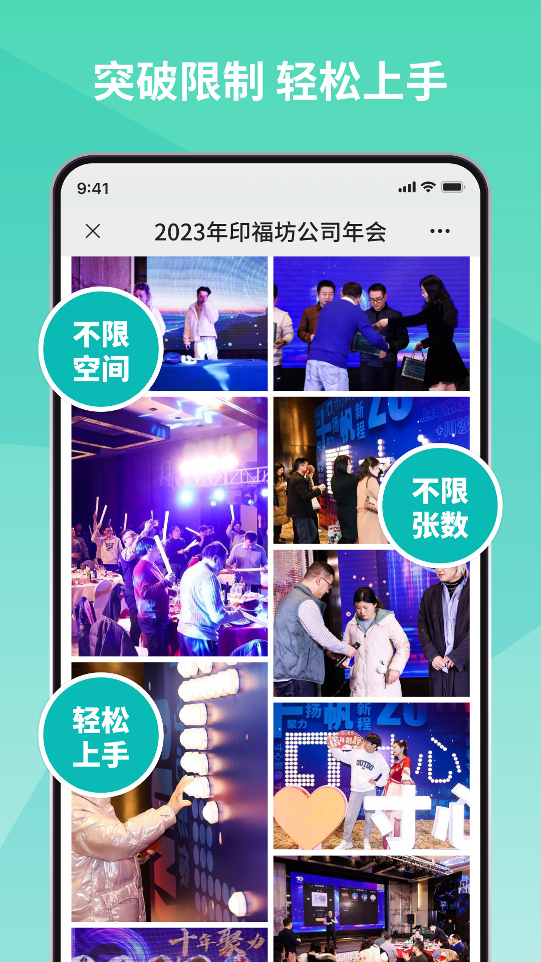 appعٷv2.16.0 ׿