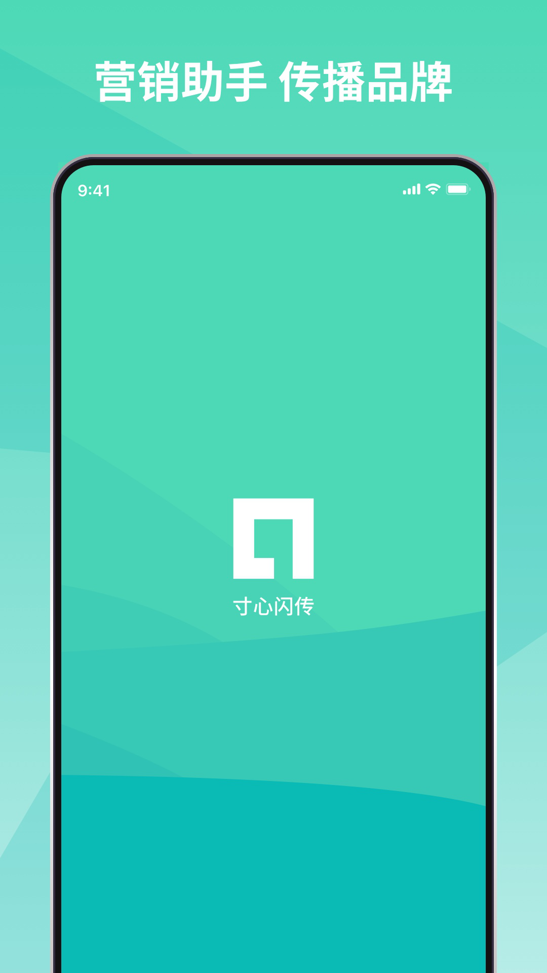 appعٷv2.16.0 ׿