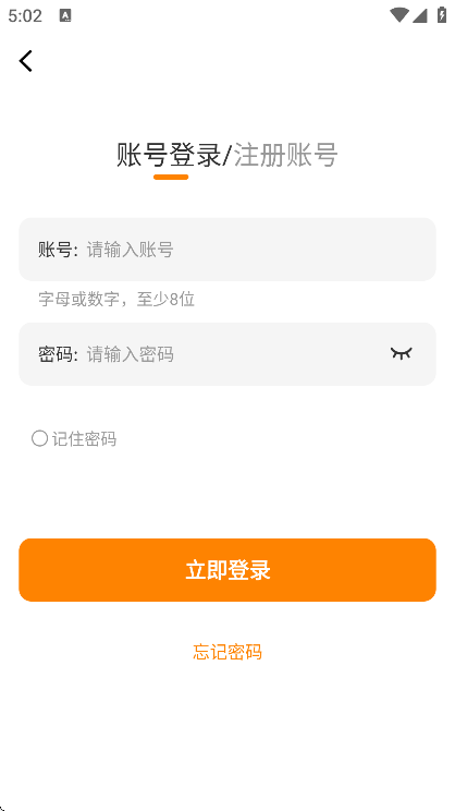 appعٷ޹v1.0.5 Ѱ