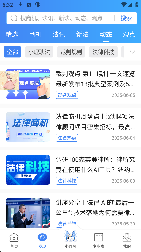 app°v2.4.0 ֻ