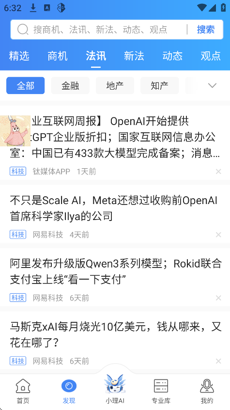 app°v2.4.0 ֻ