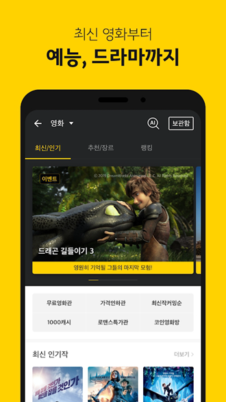 kakaoذ׿v1.0 °