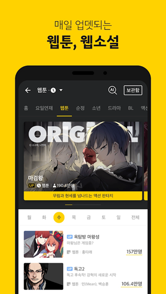 kakaoذ׿v1.0 °