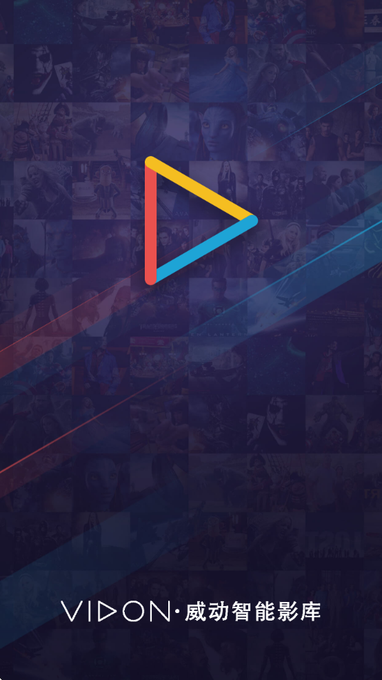 Ӱذװֻv7.6.4 ׿