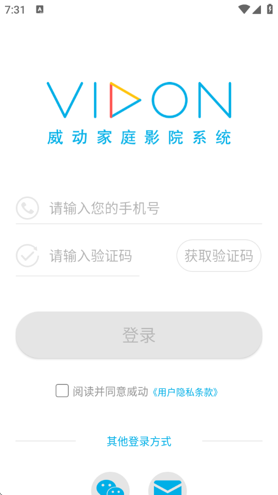 Ӱذװֻv7.6.4 ׿