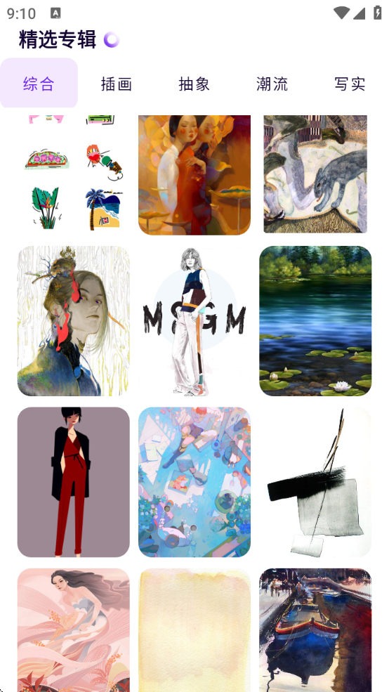 mentalcanvasӻ滭ذװv1.5 ׿