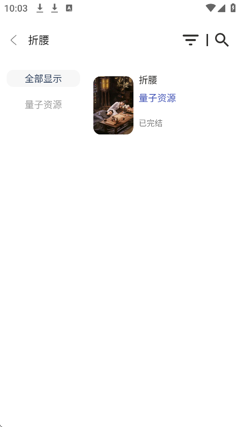 ӰѰv3.3.6 °