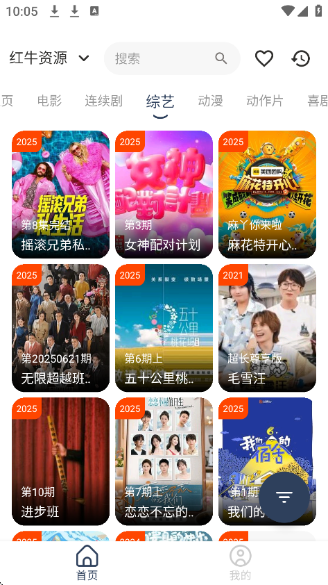 ӰѰv3.3.6 °