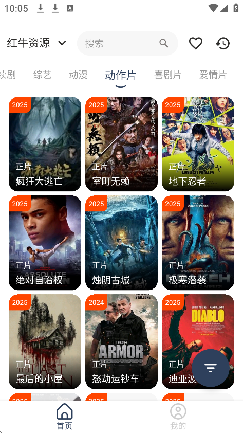 ӰѰv3.3.6 °