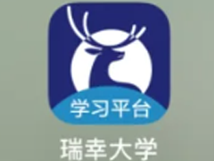 Ҵѧapp Ҵѧappƻֻ