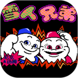 ѩֵ˫˰v3.6.0 ׿