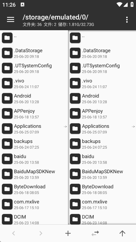 CY MT°汾ذ׿v2.18.4 °