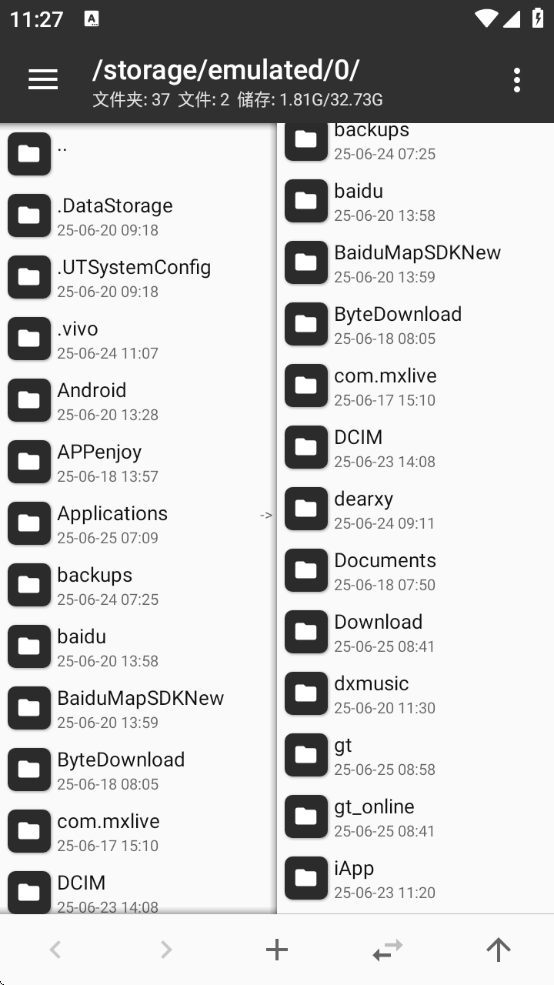 CY MT°汾ذ׿v2.18.4 °