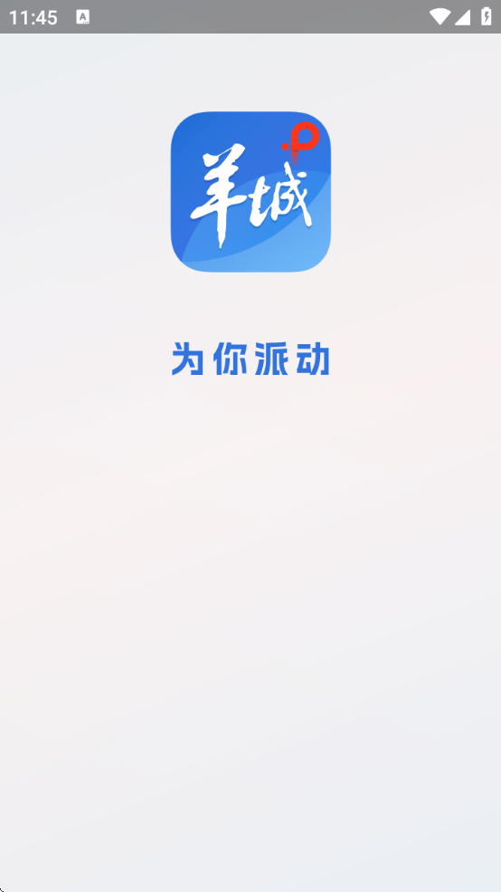 Ӱذװ()v9.0.0 °