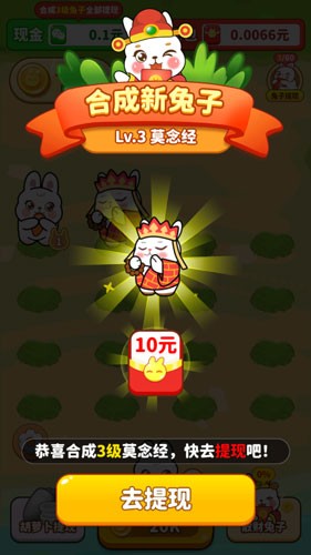 ƺ2025°v1.0.9 ,