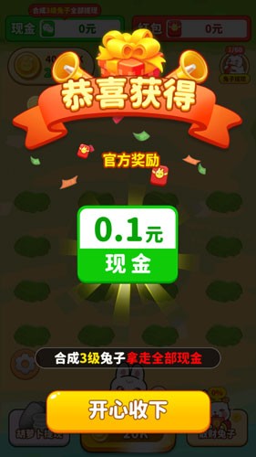 ƺ2025°v1.0.9 ,