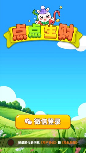 ƺ2025°v1.0.9 ,