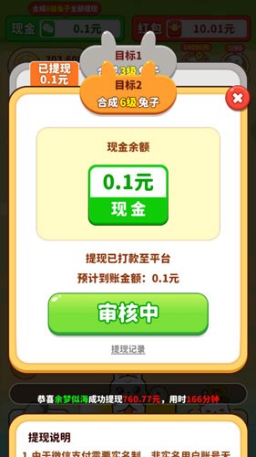 ƺ2025°v1.0.9 ,